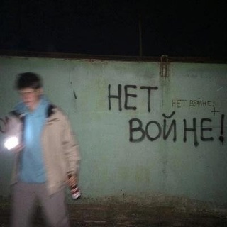 Александр Рогальский