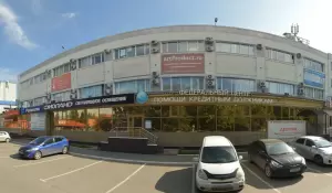 Фотография АльпСтрой 3