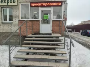 Фотография Агентство Кадастровых Инженеров 4