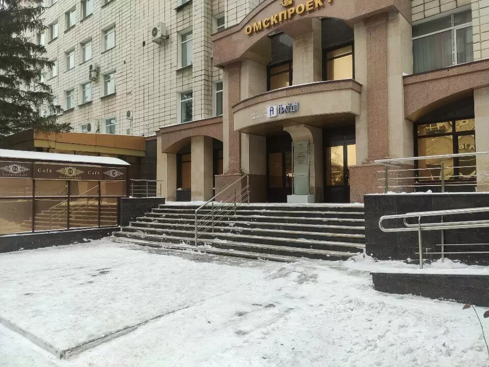слайд