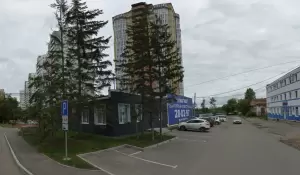Фотография Магнат-риэлт 5