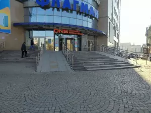 Фотография Арт-лидер 3