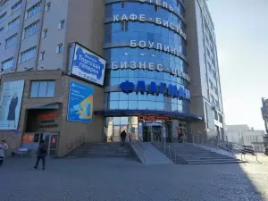 Фотография Арт-лидер 4