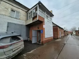 Фотография Региональная ремонтно-строительная компания 3