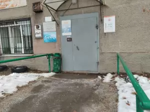 Фотография Свк-Строй 2