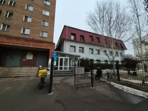 Фотография МБ-Недвижимость 2