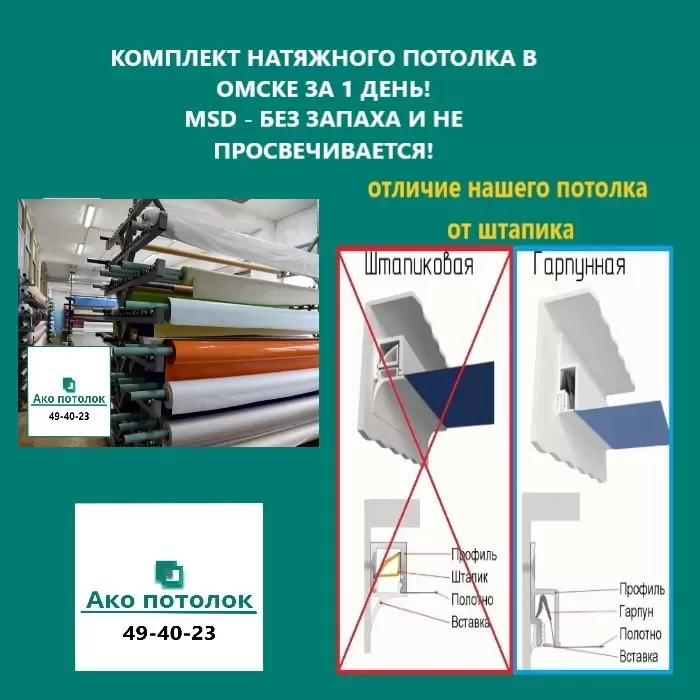 слайд