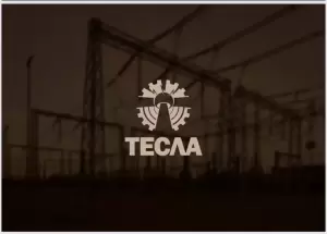 Фотография Тесла 3