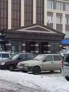 Фотография СибЦентроСтрой 1