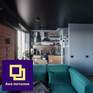 Фотография Ако потолок 3