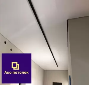 Фотография Ако потолок 2