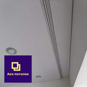 Фотография Ако потолок 1