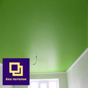 Фотография Ако потолок 4